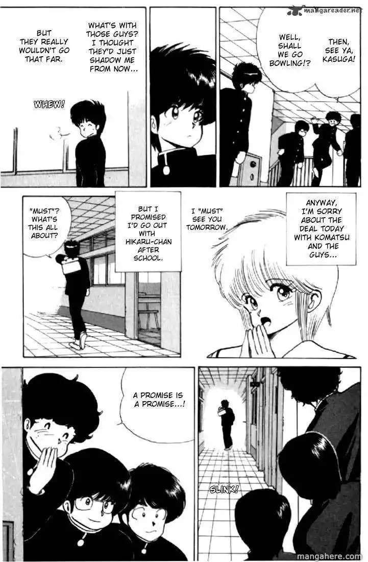 Orange Road Chapter 6 71